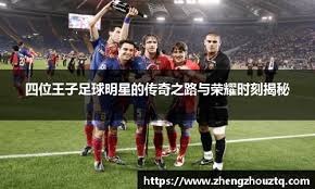 球迷比赛期间骂尤文踢得太烂，斯帕莱蒂回击：你们想怎样？