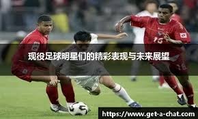 NBA控卫得分排名揭秘：威少居首，库里第三，欧文仅列第十三