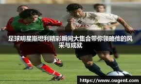 四川vs同曦前瞻：同曦排名已定或人员不整，四川期待结束连败