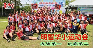 摇钱树！梅西加盟后迈阿密国际收入增幅300%达1.8亿刀