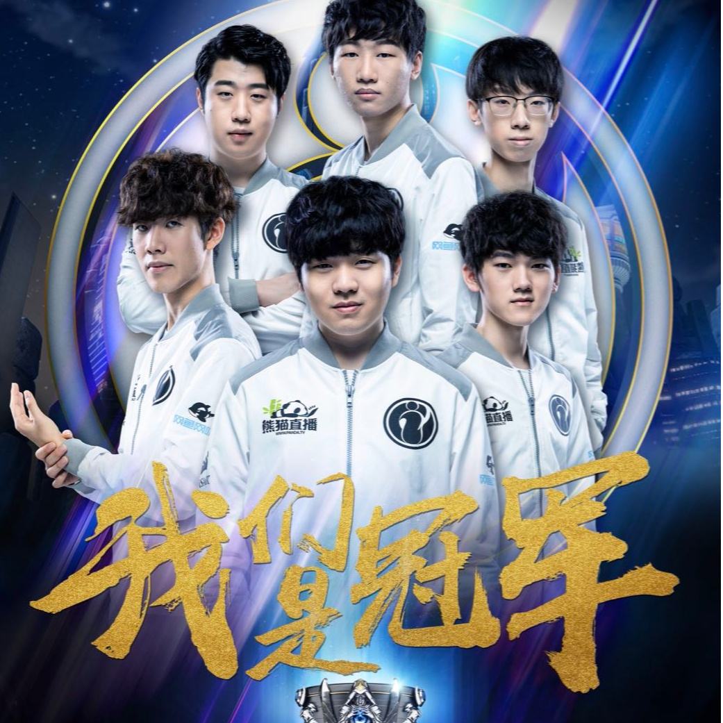 无限可能性 无限可能性