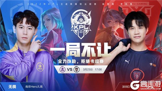 引援逻辑与 引援逻辑与