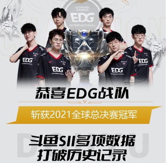 推动比赛意 推动比赛意