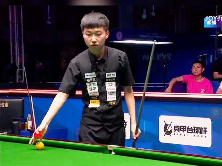 历了一个极 历了一个极